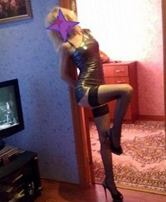 Проститутка Яркое : Люба