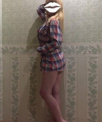 Проститутка Яркое : Ника