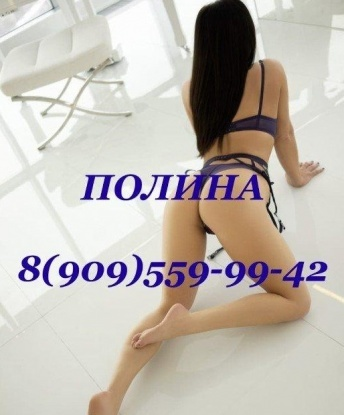Проститутка Яркое : Галина